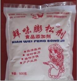 膨松劑與飼料原料市場(chǎng)解析 價(jià)格、廠家與批發(fā)采購指南