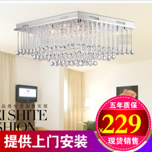 智能家居新選擇 最新最全分控燈產品選購指南