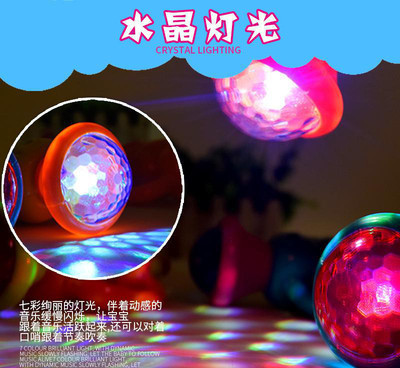 發(fā)光益智投影燈 夜市地?cái)偵献顭豳u的兒童音樂喇叭玩具