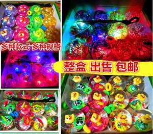 夜市發(fā)光玩具新款價(jià)格分析 孩子的最愛與創(chuàng)業(yè)福音