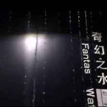 2019年發(fā)光玩具價(jià)格走勢與批發(fā)市場分析 第3頁深度解讀
